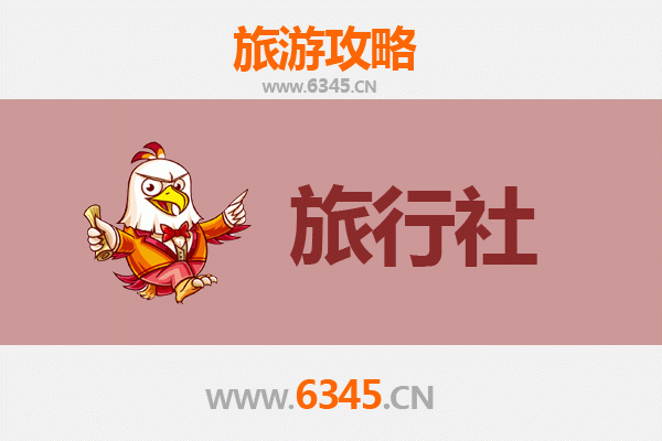 上饶鄱阳本地旅行社推荐：畅游鄱阳湖与人文胜地的完美指南