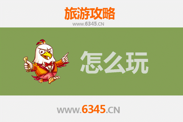 鄱阳出发游故宫：江南水乡至紫禁城的深度文化之旅